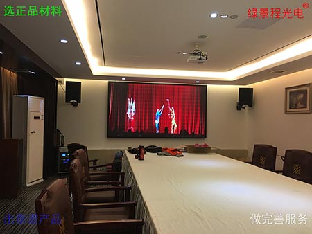 广州意桥岛游艇会2小会议室