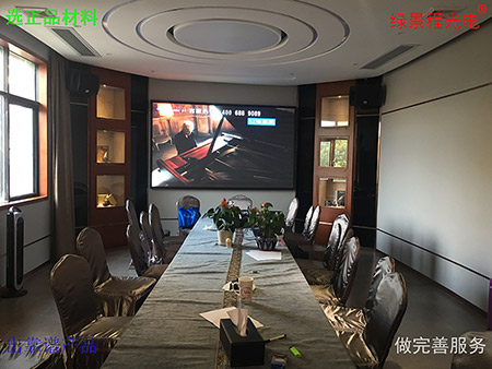 广州番禺雅居乐会所