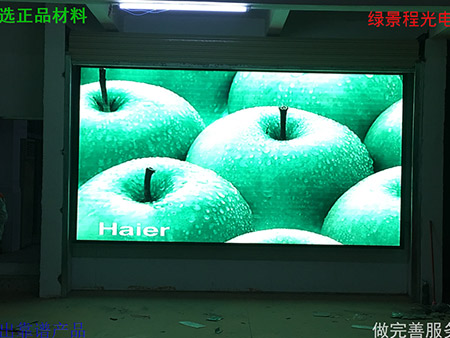 江门台山幼儿园